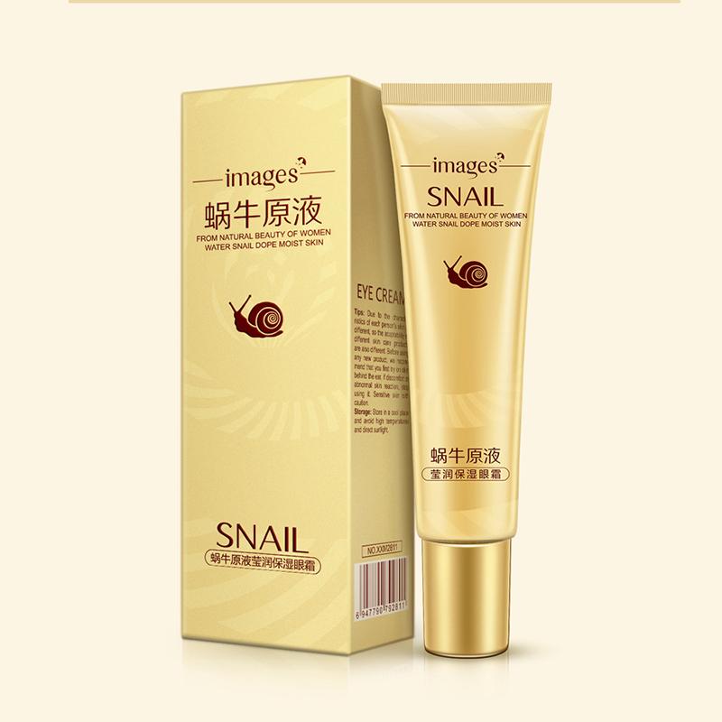 Snail Dope Skin Care Set