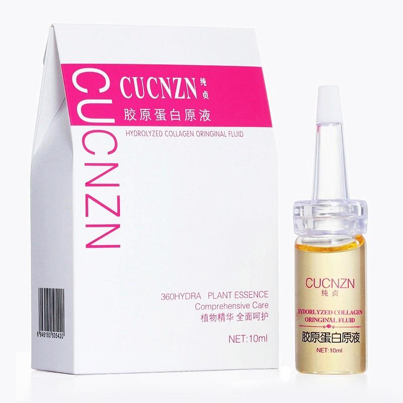 Anti-Wrinkle Pure Collagen Essence