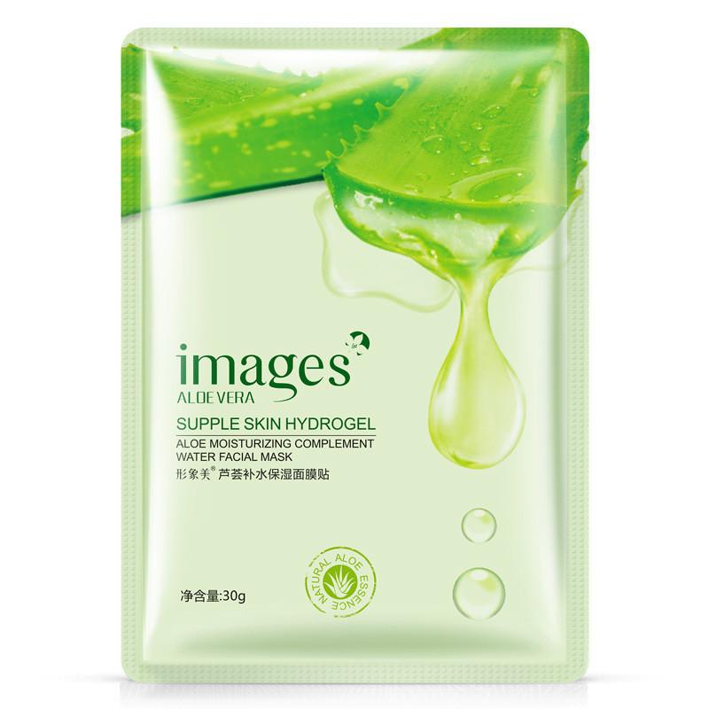 Pore Shrinker Face Mask