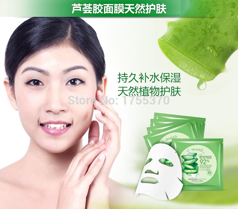 Nature Aloe Beauty Mask